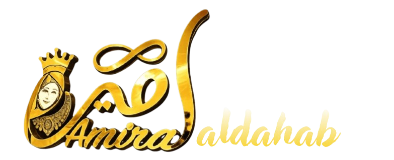 Amira Gold
